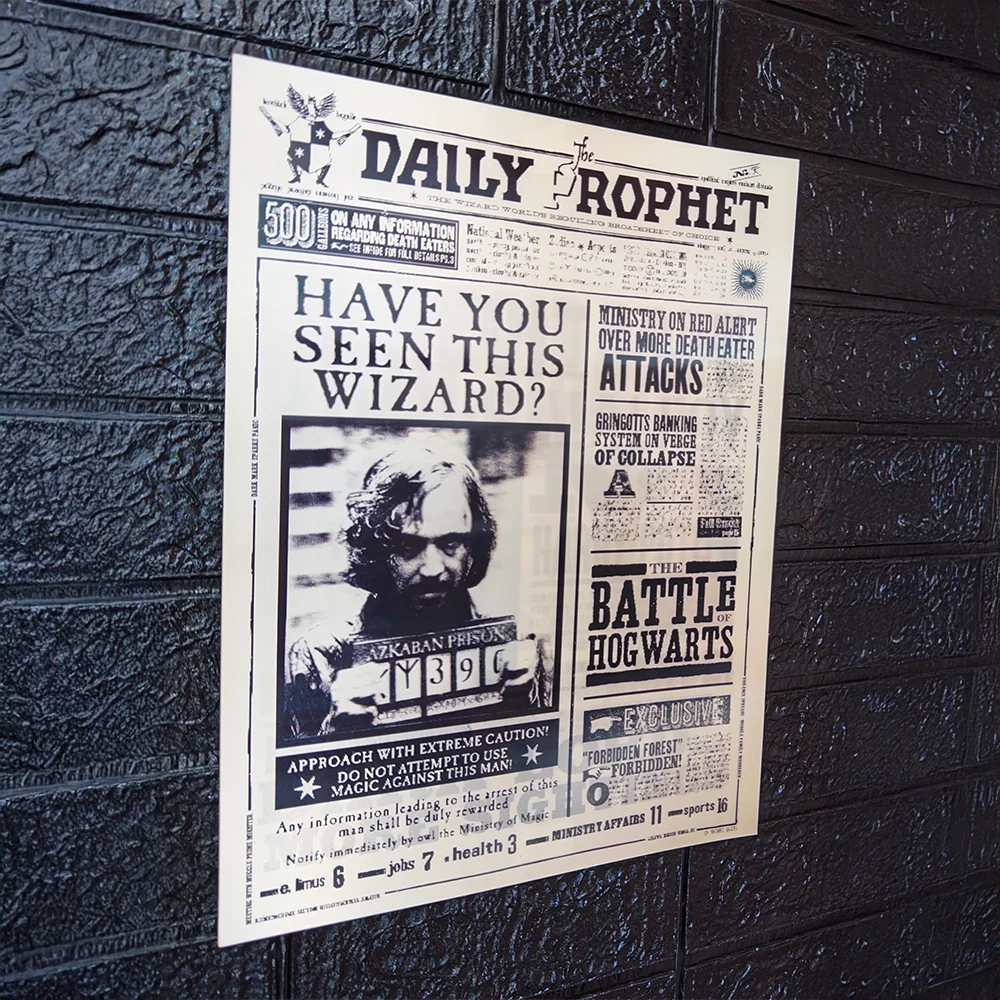 Harry Potter Animated Daily Prophet Poster